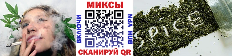 БУТИРАТ оксибутират  Котово 