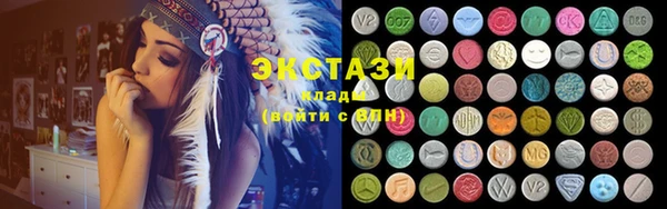 spice Балабаново