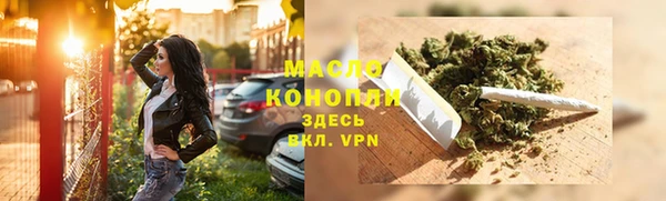 spice Балабаново
