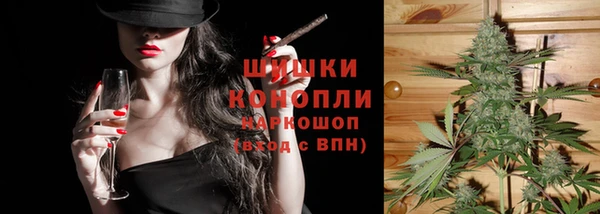бутик Баксан