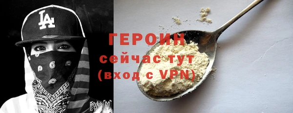 spice Балабаново