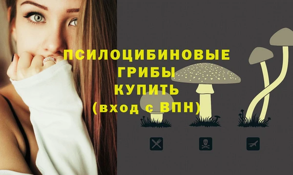 бутик Баксан