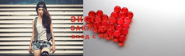 spice Балабаново