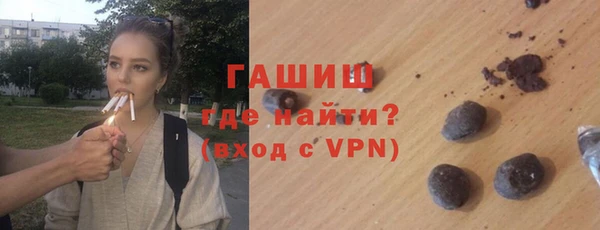 бутик Баксан