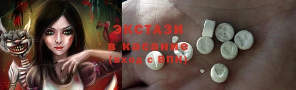 spice Балабаново