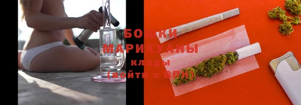 бутик Баксан