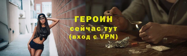 spice Балабаново