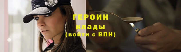 бутик Баксан
