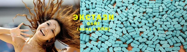 spice Балабаново