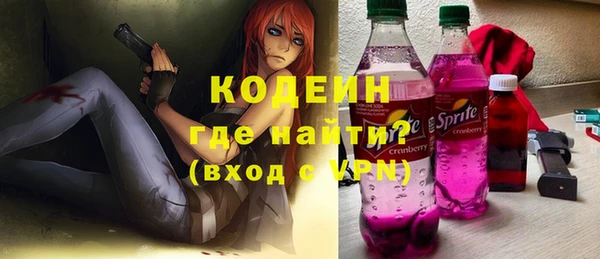 марки lsd Строитель