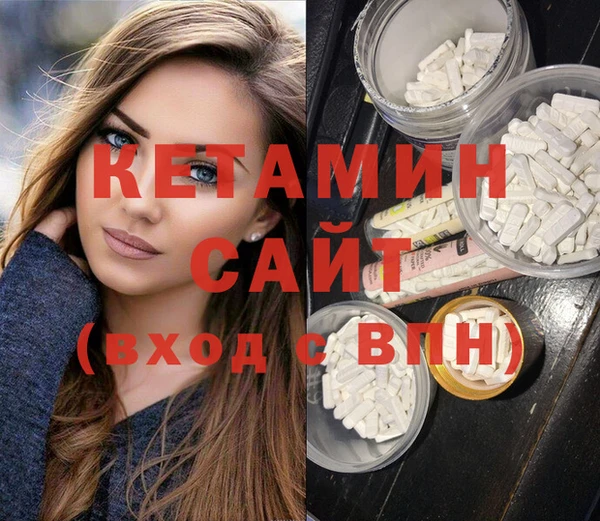 spice Балабаново