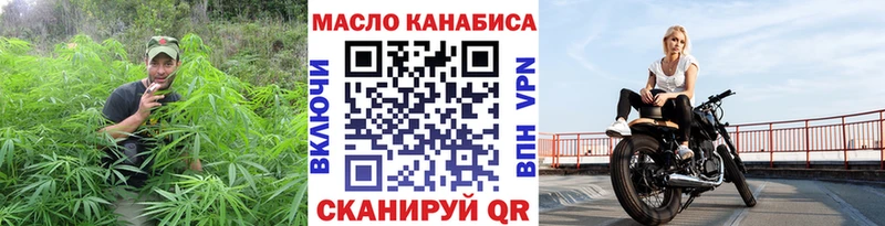 сколько стоит Котово блэк спрут зеркало Дистиллят ТГК вейп